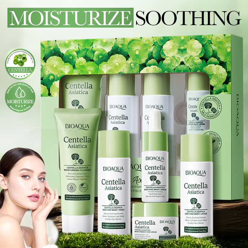 Centella Asiatica Toner - 5 ชิ้น/เซ็ต BIOAQUA เซนเทลล่า เอเชียติก้าชุดดูแลผิวให้ความชุ่มชื้น ครีมบำรุงผิวหน้า
