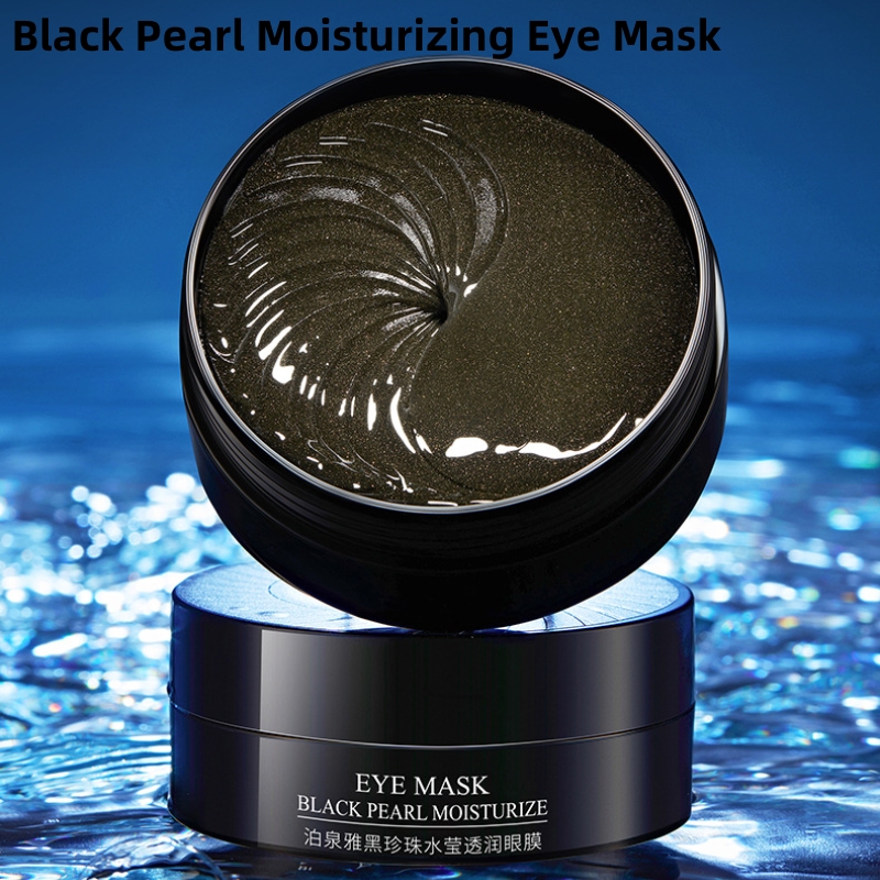 Eye Cream Peptide - 60 แผ่น/30 คู่ แผ่นมาส์กบำรุงรอบดวงตาสูตรเข้มข้นด้วยบลูคอปเปอร์เปปไทด์ อุดมด้วยสารสกัดจากพุทราจีน ผงคอนดรอยติน