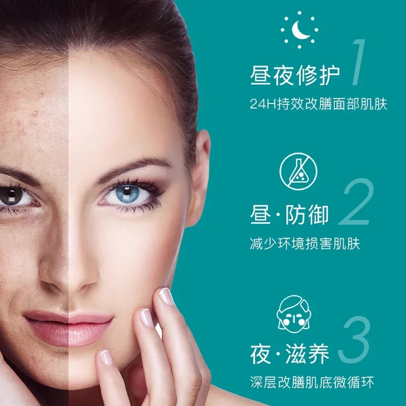 อินเดีย Himalaya Nourishing Sk - Skincare Himalaya บทวิจารณ์และราคา