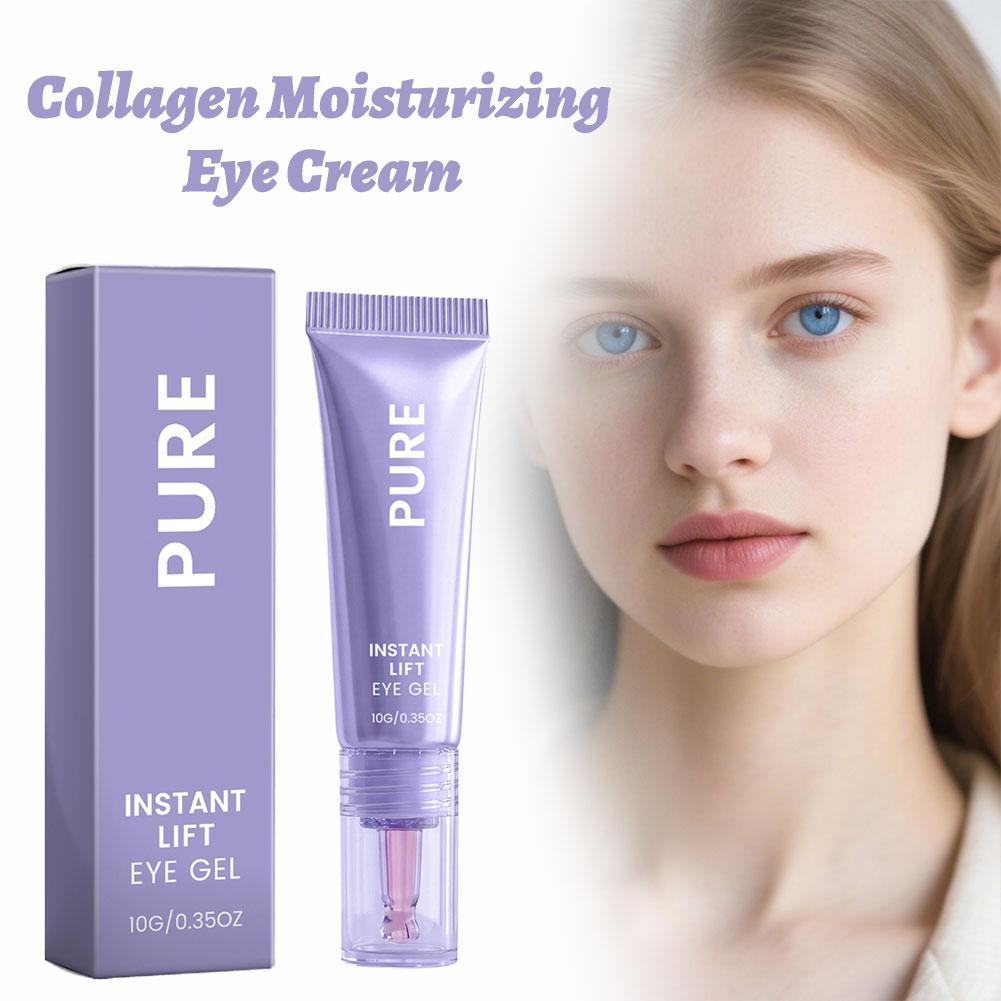 เจลบำรุงรอบดวงตาเพียว อินสแตนท - Eye Cream Peptide บทวิจารณ์และราคา