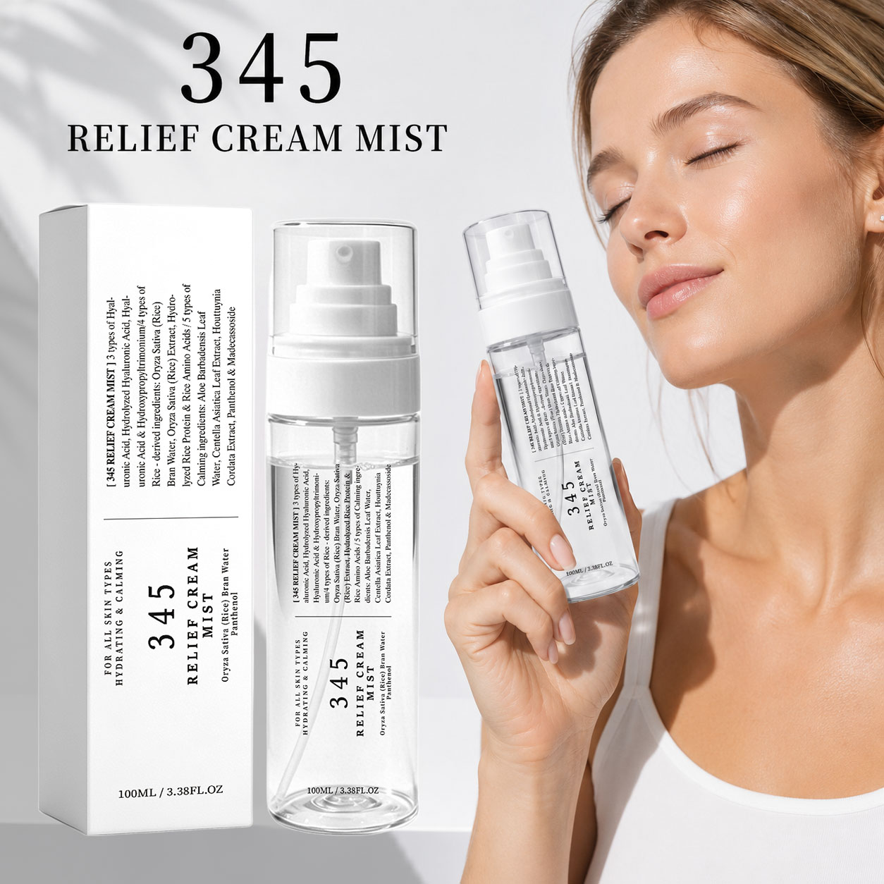 345 รีลีฟ ครีม มิสท์ ผลิตภัณฑ์ - Centella Asiatica Toner บทวิจารณ์และราคา