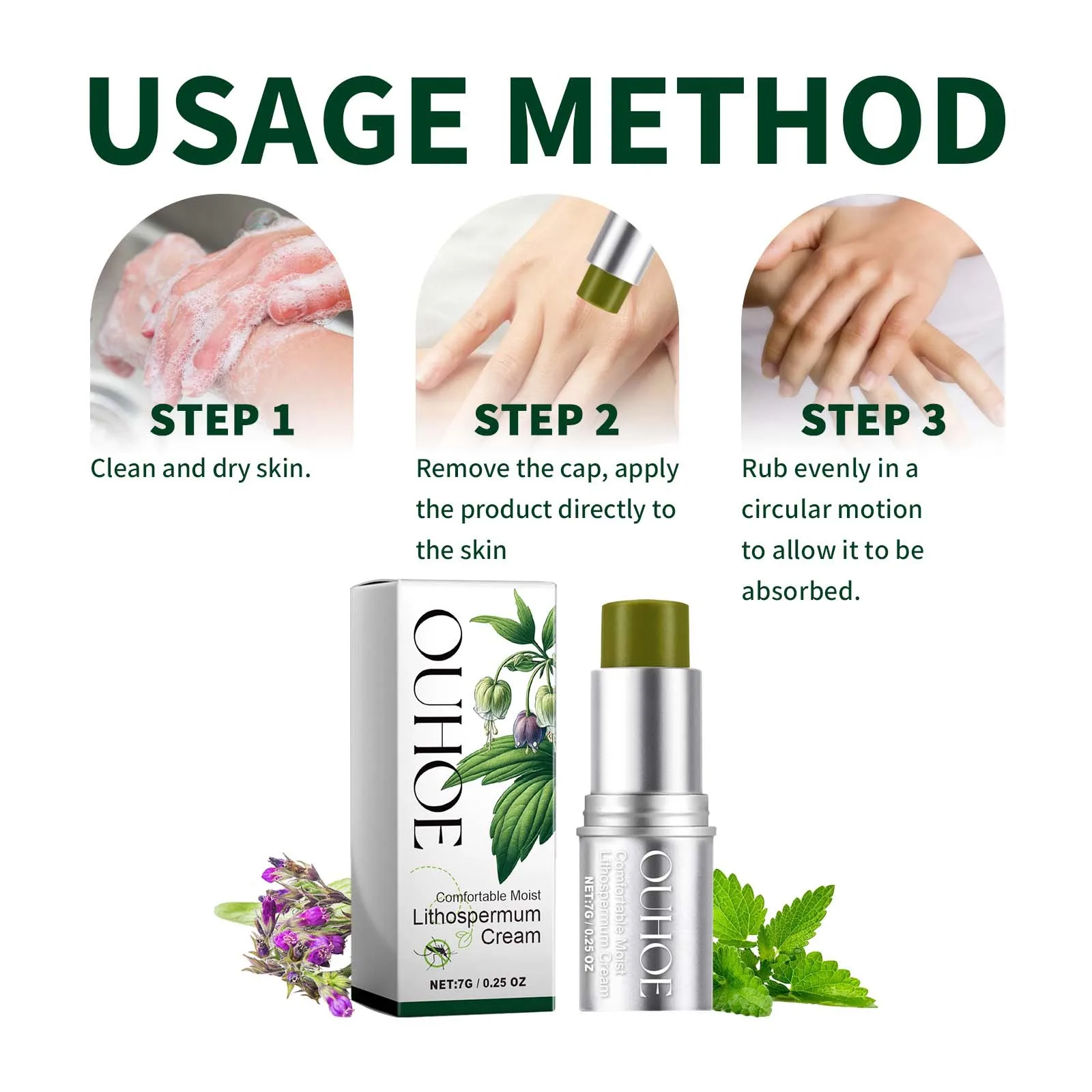 ครีมกันยุงสมุนไพร OUHOE สีม่วง - Skincare Herbal บทวิจารณ์และราคา