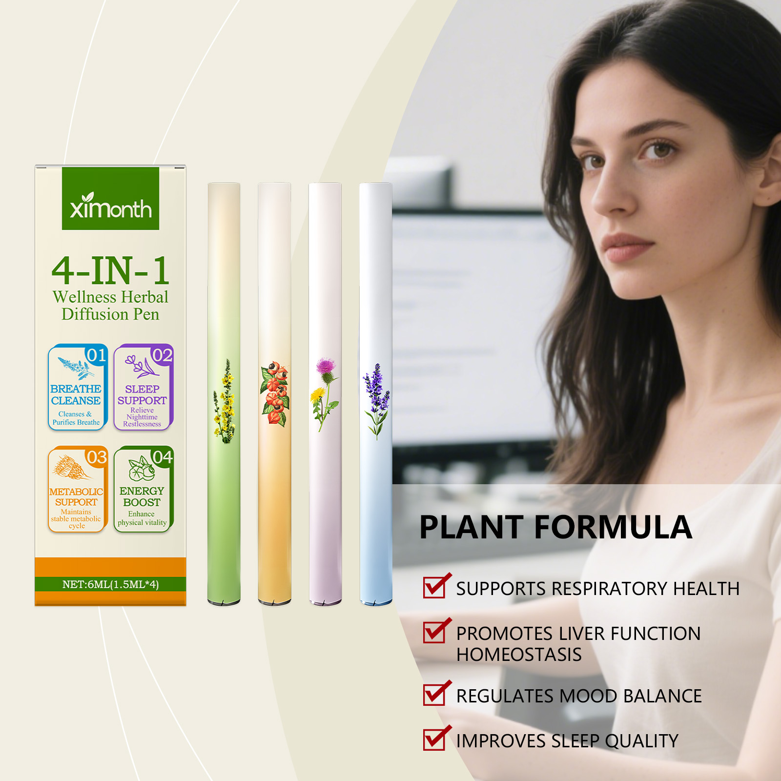 ปากกาปรับอากาศ 4 in 1 สมุนไพรเ - Skincare Herbal บทวิจารณ์และราคา