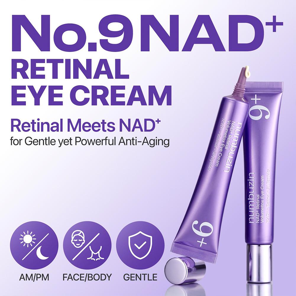 NUMBUZIN เรตินอล ไฮเดรติ้ง อาย - Eye Cream Peptide บทวิจารณ์และราคา