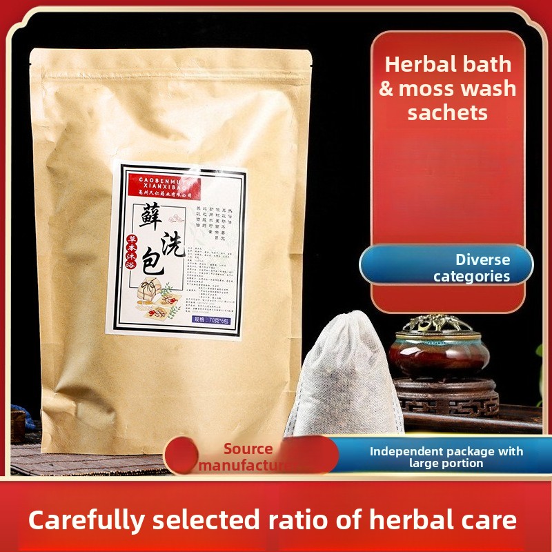 แพ็คสมุนไพรอาบน้ำ 70 กรัม × 6  - Skincare Herbal บทวิจารณ์และราคา