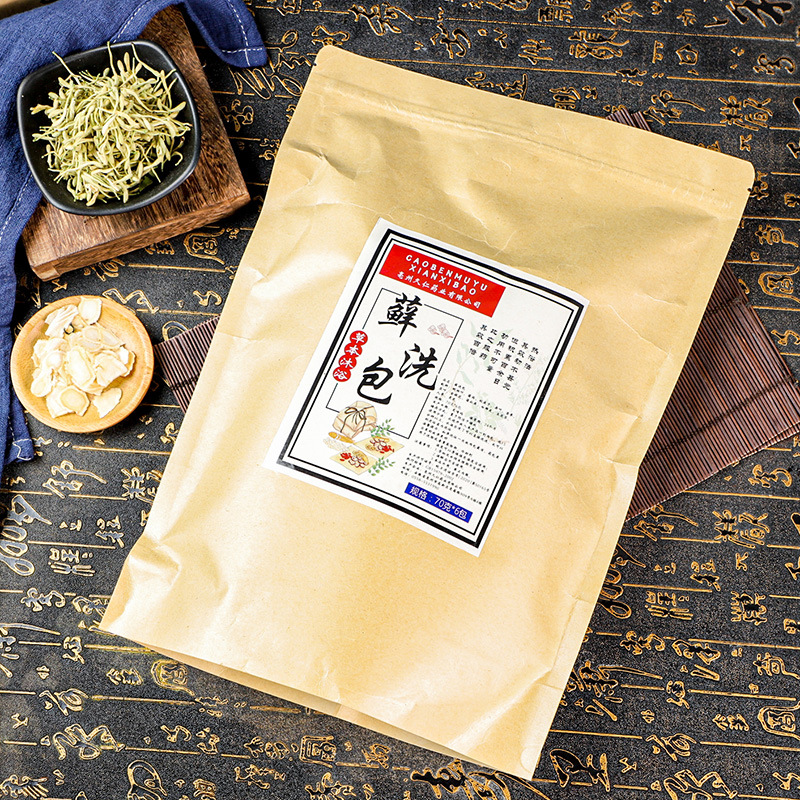 แพ็คสมุนไพรอาบน้ำ 70 กรัม × 6  - Skincare Herbal บทวิจารณ์และราคา
