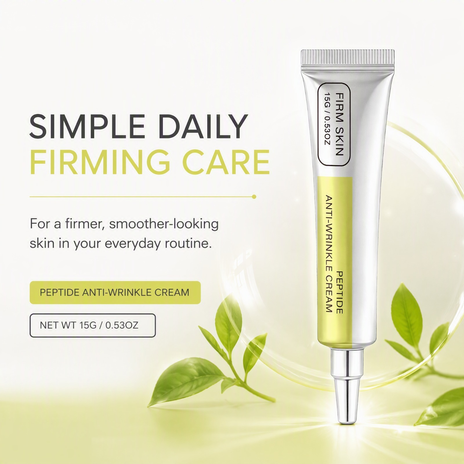 ครีมบำรุงผิวหน้าเปปไทด์เรตินอล - Eye Cream Peptide บทวิจารณ์และราคา