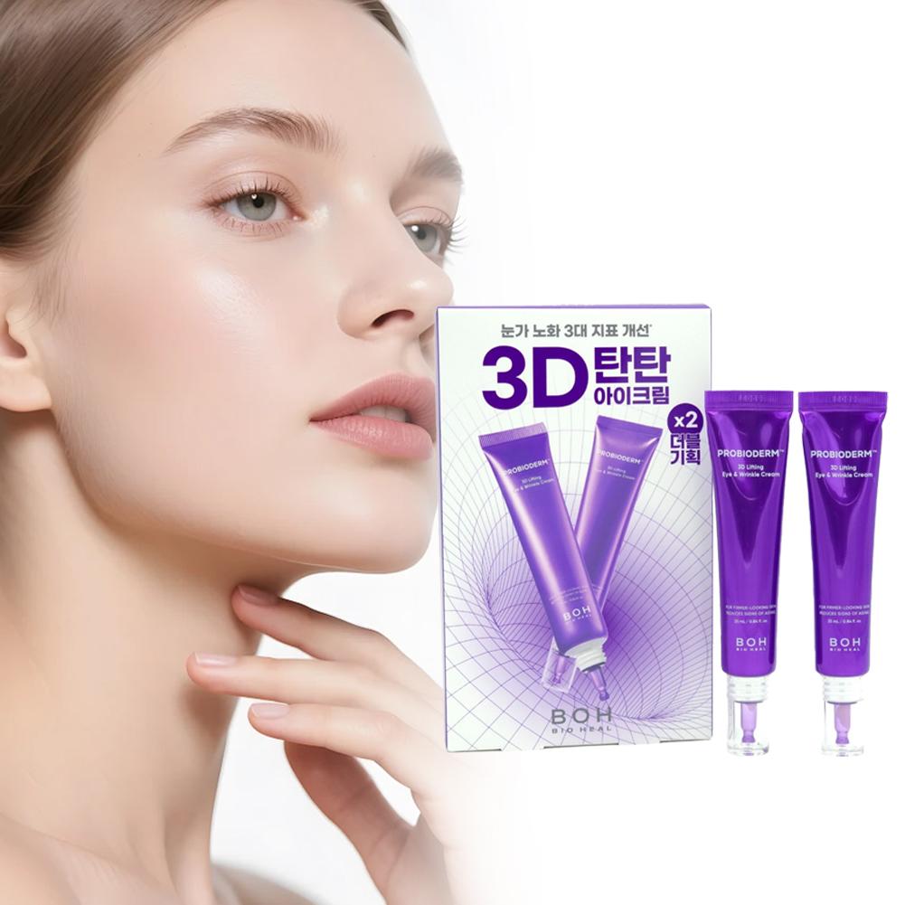 ครีมบำรุงรอบดวงตาเกาหลี BOH เป - Eye Cream Peptide บทวิจารณ์และราคา