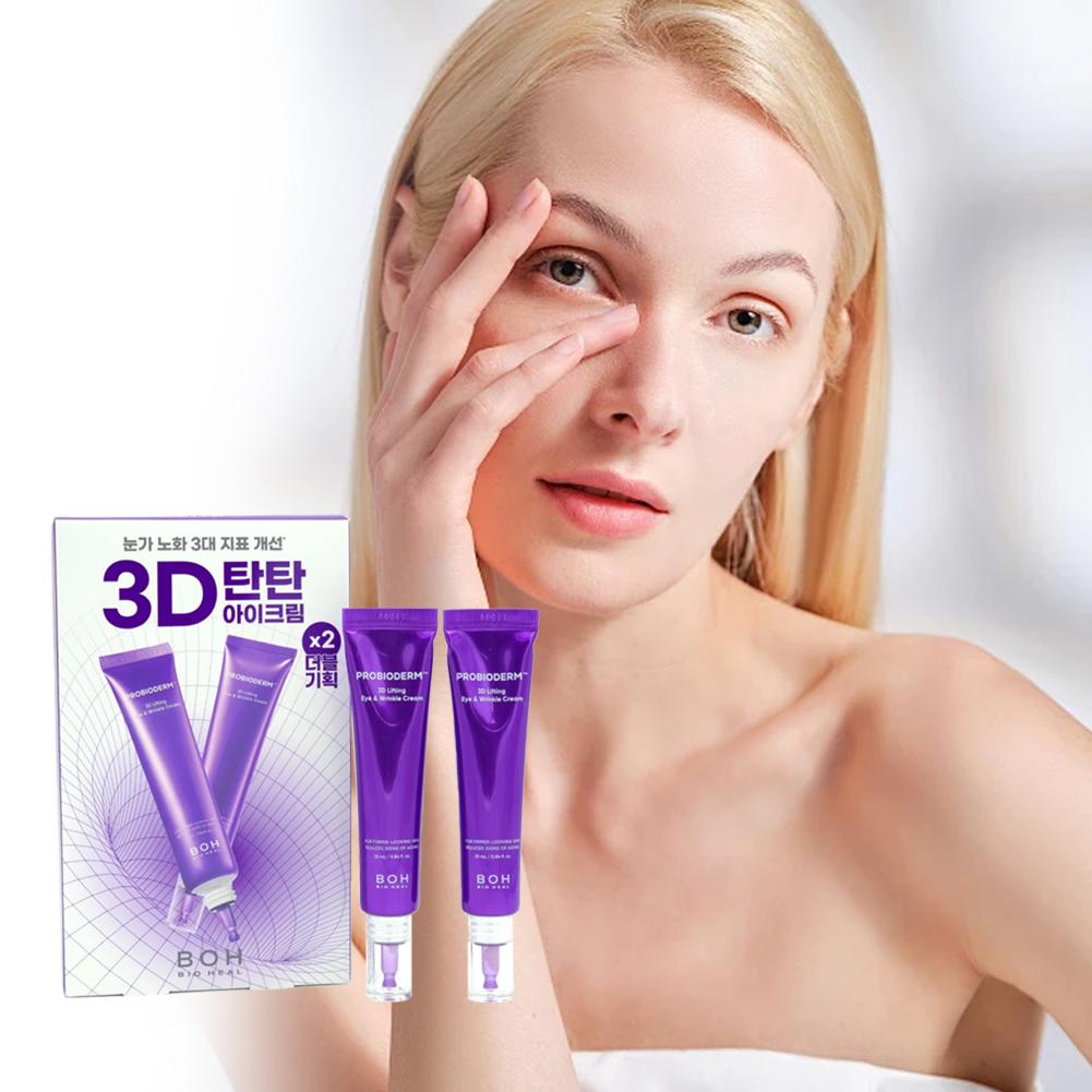 ครีมบำรุงรอบดวงตาเกาหลี BOH เป - Eye Cream Peptide บทวิจารณ์และราคา