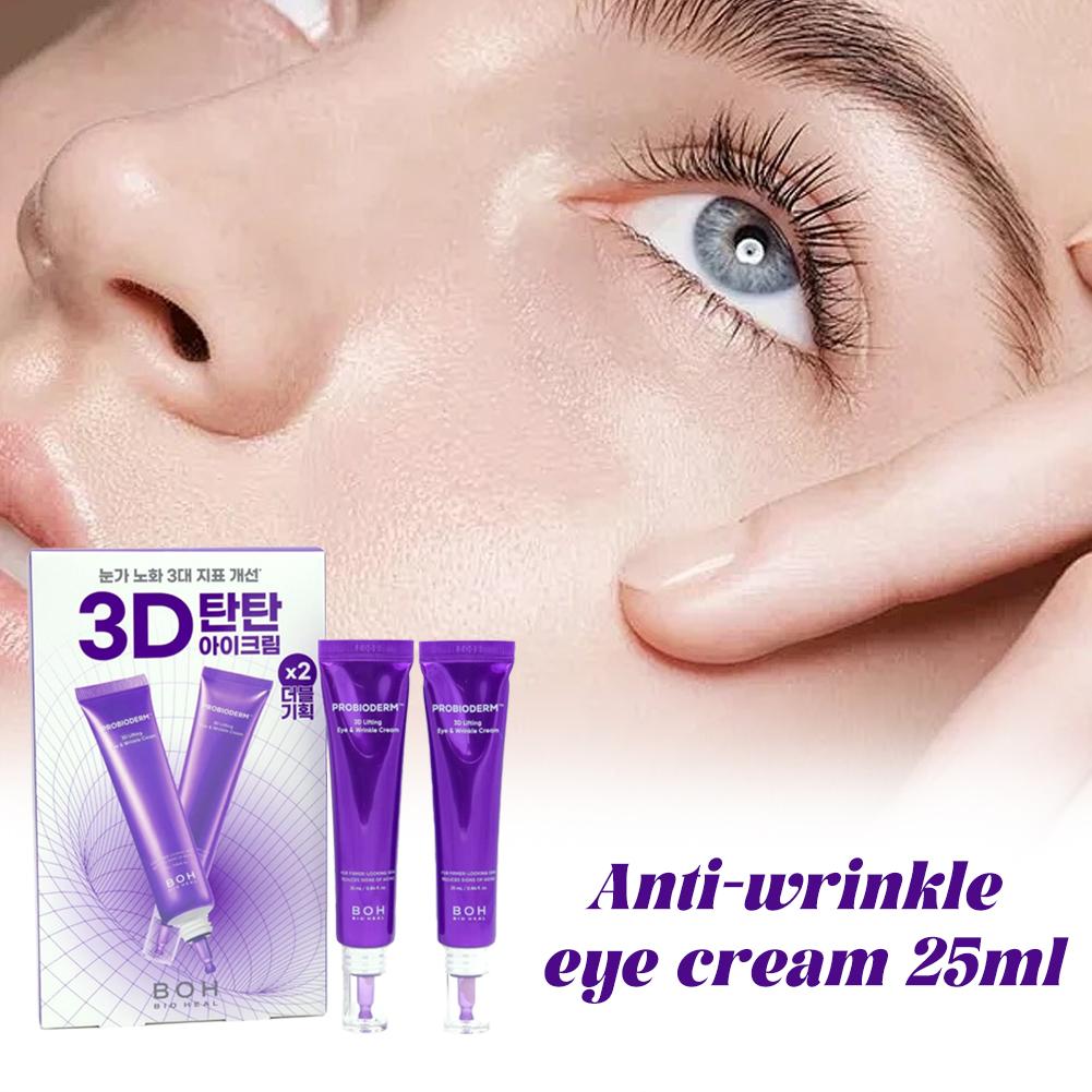 ครีมบำรุงรอบดวงตาเกาหลี BOH เป - Eye Cream Peptide บทวิจารณ์และราคา