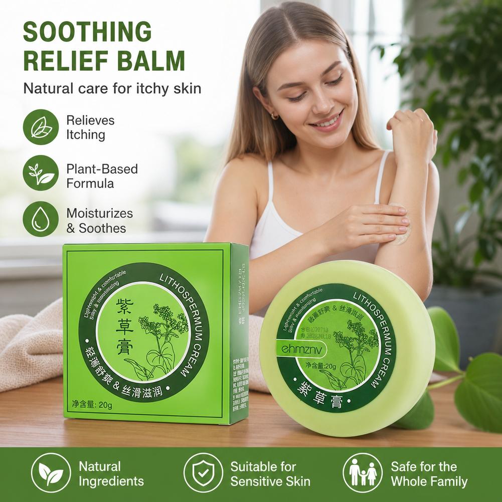 บาล์มสมุนไพรธรรมชาติบรรเทาอากา - Skincare Herbal บทวิจารณ์และราคา