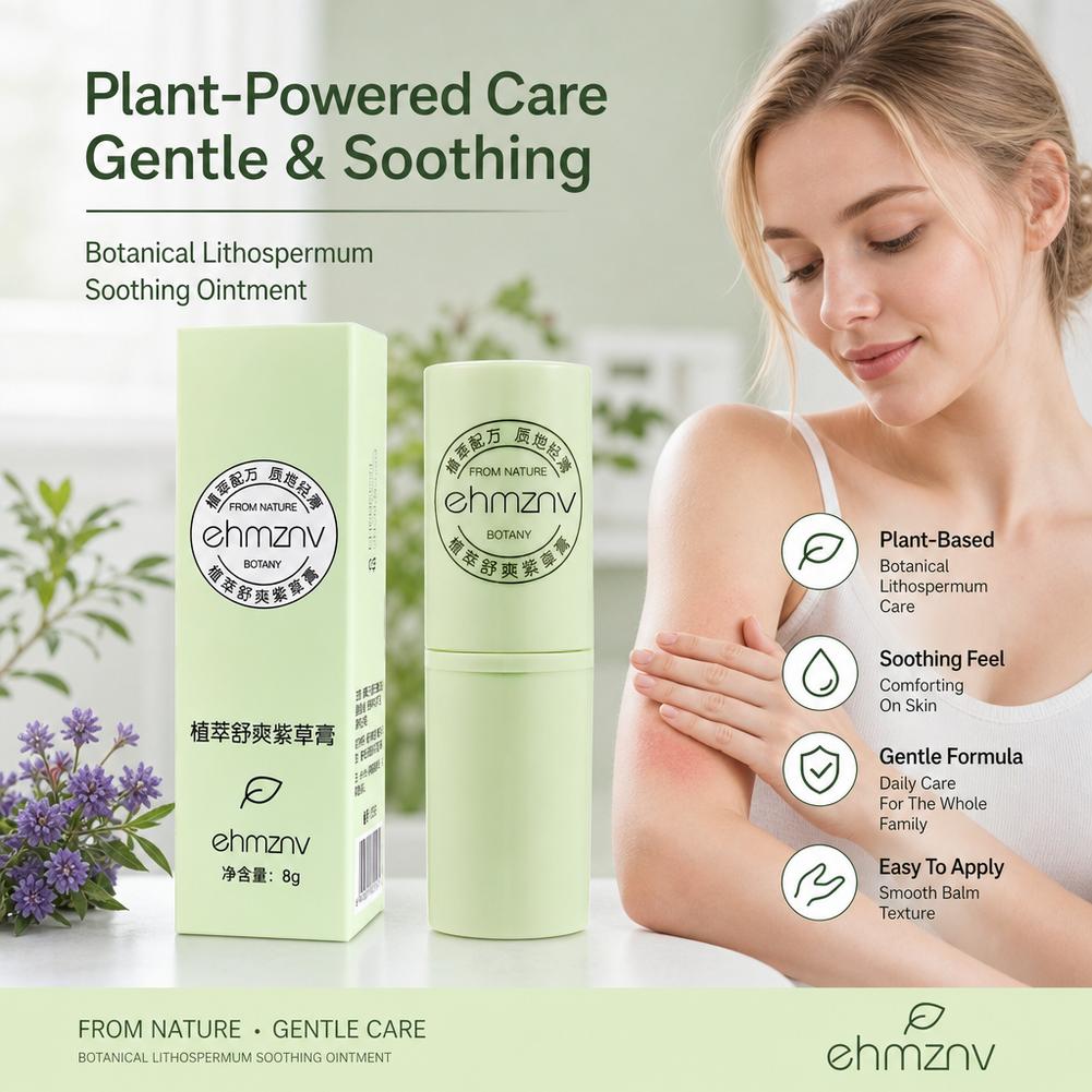บาล์มสมุนไพรธรรมชาติบรรเทาอากา - Skincare Herbal บทวิจารณ์และราคา