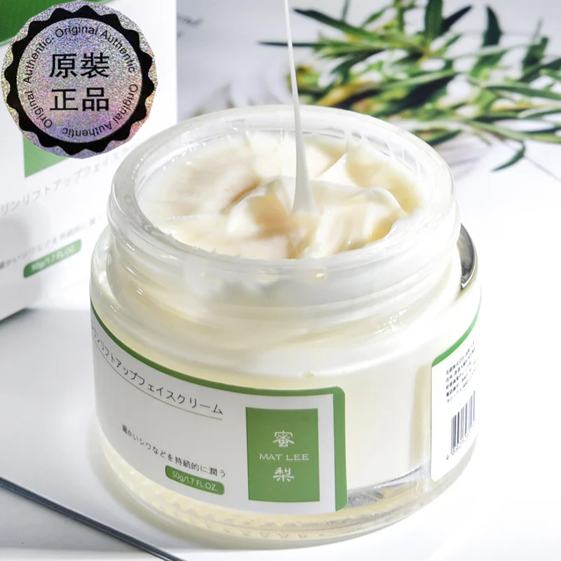 50 กรัม ครีมญี่ปุ่น ซิกซ์ เปปไ - Eye Cream Peptide บทวิจารณ์และราคา