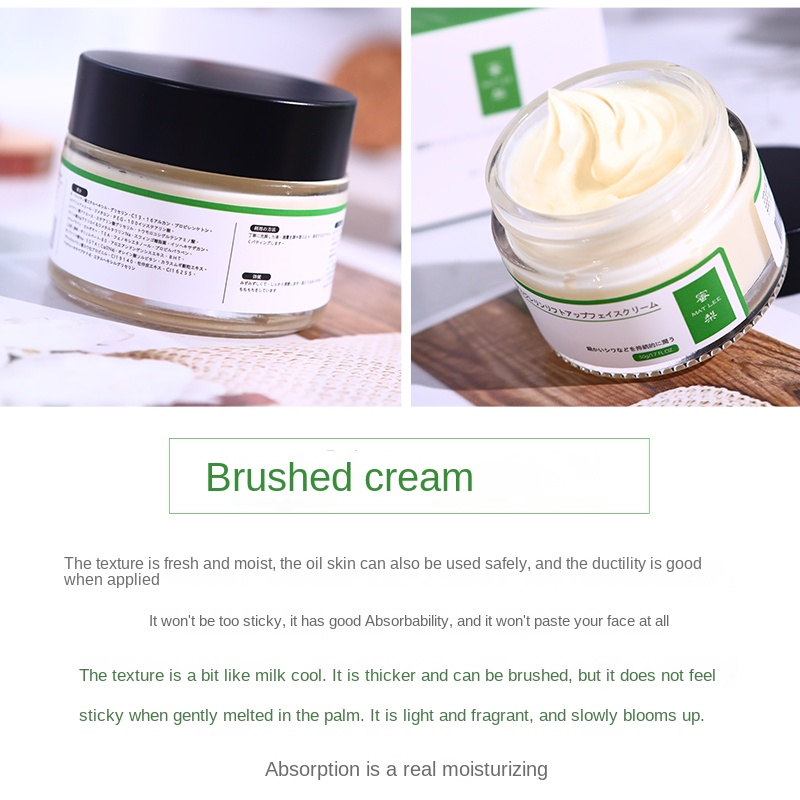 50 กรัม ครีมญี่ปุ่น ซิกซ์ เปปไ - Eye Cream Peptide บทวิจารณ์และราคา