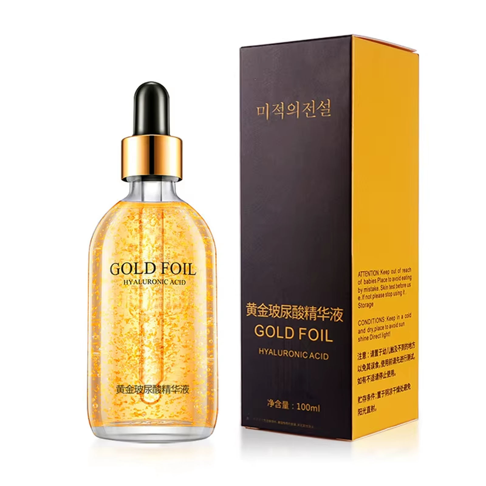 100ml 24k Gold Hyaluronic Acid - Skincare Garnier บทวิจารณ์และราคา